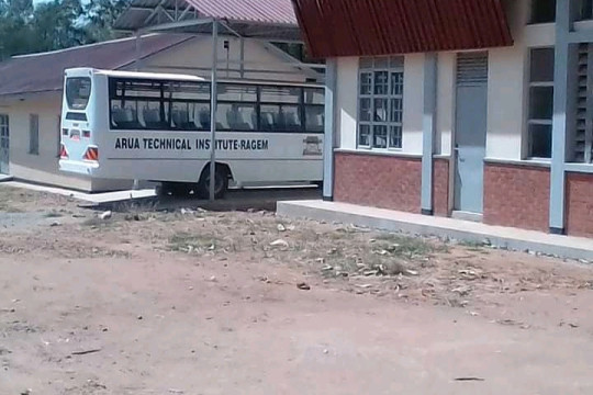 Arua Technical Institute, Ragem